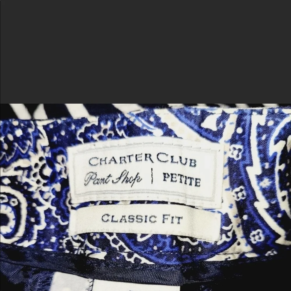 Patterned pants - Picture 8 of 9